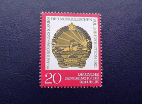 НДР, ФРН ГДР, ФРГ ^/--/^ Поштова марка Німеччина НДР &amp;quot; 50-річчя монгольської народної революції &amp;quot; 1971 рік ** ^_^^^ Почтовая марка Германия ГДР &amp;quot; 50-летие монгольской народной революции &amp;quot; 1971 год ** - фото фото фото