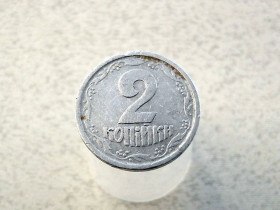 Обігові Обиходные ^/--/^ 2 копійки 1993 рік Україна 1 /--/ АА   (211 /--/ а) ^_^^^ 2 копейки 1993 год Украина 1 /--/ АА (211 /--/ а) - фото фото фото