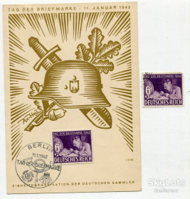 Іноземні Иностранные ^/--/^ Комплект ІІІ Райх 11.01.1942 р. ^_^^^ Комплект III Рейх 11.01.1942 г. - фото фото фото