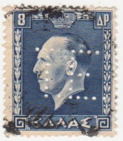 Греція Греция ^/--/^ Греция  1937 г.№  371 гашеная перфин ^_^^^ Греція 1937 р. No 371 гашена перфін - фото фото фото