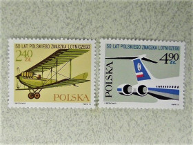 Польща Польша ^/--/^ Серія поштових марок Польща &amp;quot; Авіація Літаки &amp;quot; 1975 рік ** ^_^^^ Серия почтовых марок Польша &amp;quot; Авиация Самолеты &amp;quot; 1975 год - фото фото фото