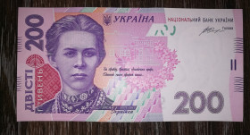 Загальнодержавні випуски Общегосударственные выпуски ^/--/^ 200 гривень 2014 Гонтарева Cерія ТБ № 6041051. Зах. стрічка з штрихами, рисками. UNC-. ^_^^^ 200 гривен 2014 Гонтарева Cерия ТВ No 6041051. Зах. лента со штрихами, чертами. UNC-. - фото фото фото