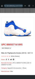 Кросівки Кроссовки ^/--/^ Кросівки Nike Air Flightposite Knicks ^_^^^ Кроссовки Nike Air Flightposite Knicks - фото фото фото