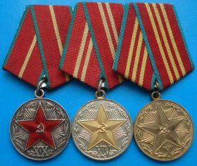 Відзнаки Знаки отличий ^/--/^ за безупречную службу 10 15 20 КГБ серебро выслуга ^_^^^ за бездоганну службу 10 15 20 КДБ срібло вислуга - фото фото фото