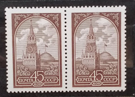 Архітектура Архитектура ^/--/^ СССР 1982 г - Москва Спасская башня Кремля Стандартный выпуск, негаш ^_^^^ СРСР 1982 — Москва Спаська вежа Кремля Стандартний випуск, негаш - фото фото фото