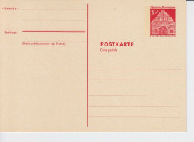 Європа Европа ^/--/^ Германия .   1966 г     ( 30 пф ) - ПК с ответной карточкой / ПК чистая - 3 скана ^_^^^ Німеччина . 1966 р ( 30 пф ) - ПК з відповідною карткою / ПК чиста - 3 скана - фото фото фото