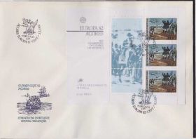 Португалія Португалия ^/--/^ Португалия Азоры 1982 ЖИВОПИСЬ КАРТИНЫ ИЗОБРАЗИТЕЛЬНОЕ ИСКУССТВО КПД Bl.3 Mi.353 EUR 28.- !!! ^_^^^ Португалія Азори 1982 ЖИВОПИС КАРТИНИ ВИЗНАЧНЕ МИСТЕЦТВО ККД Bl.3 Mi.353 EUR 28.- !!! - фото фото фото