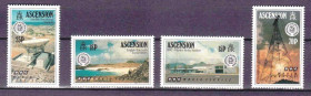 Освоєння космосу Освоение космоса ^/--/^ Радио . Вонесения 1991 г ** - ВВС ^_^^^ Радіо . Вонесіння 1991 р ** - ВВС - фото фото фото