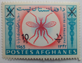 Афганістан Афганистан ^/--/^ Афганистан 1964 Борьба с малярией, надпечатка, MNH ^_^^^ Афганістан 1964 Боротьба з малярією, надпечатка, MNH - фото фото фото