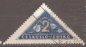 Чехословаччина Чехословакия ^/--/^ Чехословакия 1946 Sc.EX /--/ 3 гаш. ^_^^^ Чехословаччина 1946 Sc.EX /--/ 3 гаш. - фото фото фото