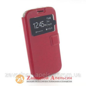 Чохли, бампера Чехлы, бампера ^/--/^ Чехол книжка Lenovo A /--/ 328 Smart Case ^_^^^ Книга Lenovo A /--/ 328 Smart Case - фото фото фото