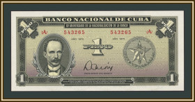 Карибський басейн Карибский бассейн ^/--/^ Куба 1 песо 1975 P-106  (106 /--/ a) UNC ^_^^^ Куба 1 песо 1975 P-106 (106 /--/ a) UNC - фото фото фото