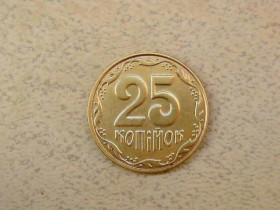 Обігові Обиходные ^/--/^ 25 копійок 2014 рік Україна &amp;quot; БРАК непрочекан аверса монети &amp;quot;  (439 /--/ а) ^_^^^ 25 копеек 2014 год Украина &amp;quot; БРАК непрочекан аверса монеты &amp;quot; (439 /--/ а) - фото фото фото