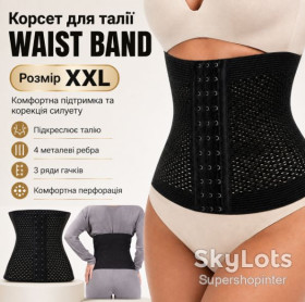 Корсети Корсеты ^/--/^ Утягивающий пояс-корсет WAIST BAND 2 /--/ XL черный для коррекции фигуры с 4 металлическими ребрами ^_^^^ Утягуючий пояс-корсет WAIST BAND 2 /--/ XL чорний для корекції фігури з 4 металевими ребрами - фото фото фото