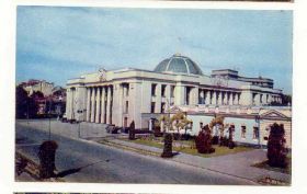 СРСР СССР ^/--/^ СССР 1970 открытка Киев Совет Кропивницкий ^_^^^ СРСР 1970 листівка Київ Рада Кропивницький - фото фото фото