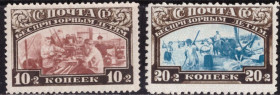 СРСР - СССР - ^/--/^ СССР. В помощь беспризорным детям  (серия)** 1929 г. ^_^^^ СРСР. На допомогу безпритульним дітям (серія) 1929 р. - фото фото фото