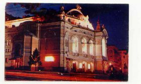 СРСР СССР ^/--/^ СССР 1970 открытка Киев Театр Кропивницкий ^_^^^ СРСР 1970 листівка Київ Театр Кропивницький - фото фото фото