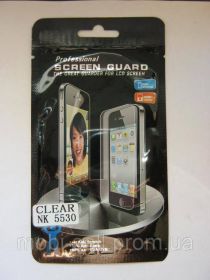Акумулятори Аккумуляторы ^/--/^ Защитная пленка для Nokia 5530 ^_^^^ Захисна плівка для Nokia 5530 - фото фото фото