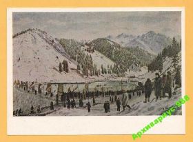 Іноземні Иностранные ^/--/^ СПОРТ 1974 Каток Искусство КАЗАХСТАН №32 КАСТЕЕВ ^_^^^ 1974 Каток Мистецтво Казахстан No /--/ 32 Касєєв - фото фото фото