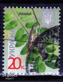 Після  року После  года ^/--/^ YY 2012 р. 8-й стандарт Робінія - Акація біла  (0,20), мікрошрифт 2016-ІІ,  гашена ^_^^^ YY 2012 г. 8-й стандарт Робиния - Акация белая (0,20), микрошрифт 2016-II, гашена - фото фото фото