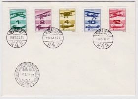 Тематичні колекції Тематические коллекции ^/--/^ Авиация . Венгрия 1988 г  -  конверт СГ - ^_^^^ Угорщина 1988 р - конверт СГ - - фото фото фото
