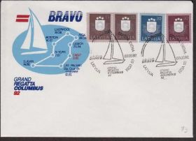 Європа Европа ^/--/^ Латвия 1992 ГРАНД-РЕГАТА КОЛУМБ ПАРУСНИК МОРСКОЙ ТРАНСПОРТ МОРЕПЛАВАНИЕ СПОРТ ХК СГ ^_^^^ Латвія 1992 ГРАНД-РЕГАТА КОЛУМБ ПАРУСНИК МОРСЬКИЙ ТРАНСПОРТ МОРЕПЛАВАННЯ СПОРТ ХК СГ - фото фото фото