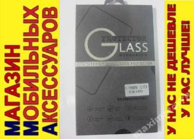 Плівки для екранів Пленки для экранов ^/--/^ ЗАЩИТНОЕ СТЕКЛО GLASS Samsung G /--/ 850 Alpha  0.18 /--/ м ^_^^^ Захисне скло GLASS Samsung G /--/ 850 Alpha 0.18 /--/ м - фото фото фото