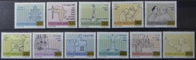 Інше Другое ^/--/^ Ватикан Папа Иоанн Павел II ЮНЕСКО Визит в Африку и др. 1981 ^_^^^ Ватикан Папа Іван Павло II ЮНЕСКО Візит до Африки та ін 1981 - фото фото фото