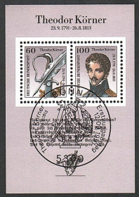 Сучасні з  року Современные с  года ^/--/^ Германия, ФРГ  (1991) 200 лет со дня рождения поэта Карла Теодора Кёрнера, Блок. Спецгашение ^_^^^ Німеччина, ФРН (1991) 200 років від дня народження поета Карла Теодора Кернера, Блок. Спецпогашення - фото фото фото