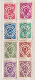 Балканський півострів Балканский полуостров ^/--/^ EU Югославия  1945 г MNH ^_^^^ EU Югославія 1945 MNH - фото фото фото