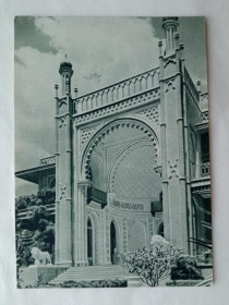 СРСР СССР ^/--/^ Открытое письмо СССР 1955 г. КРЫМ. АЛУПКА. Санаторий ВЦСПС. &amp;quot;ИЗОГИЗ&amp;quot;.  Фото Е. Тих ^_^^^ Відкритий лист СРСР 1955 КРИМ. Лупка. Санаторій ВЦСПС. &amp;quot;ІЗОГІЗ &amp;quot; Фото Е. Тих - фото фото фото