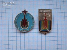 Спортивні Спортивные ^/--/^ Универсиада Москва 1973 г. ^_^^^ Універсіада Москва 1973 - фото фото фото