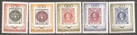 Інші країни Другие страны ^/--/^ Югославия 1966 Sc.816-820 ** ПОЛНАЯ серия ^_^^^ Югославія 1966 Sc.816-820 ** Повна серія - фото фото фото
