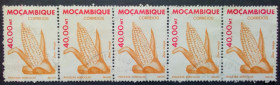 Мозамбік Мозамбик ^/--/^ Мозамбик 1981 Стандарт 40,00, кукуруза, сцепка, гашеная  (КЦ = 5 евро) ^_^^^ Мозамбік 1981 Стандарт 40,00, кукурудза, зчіпка, гашена (КЦ = 5 євро) - фото фото фото