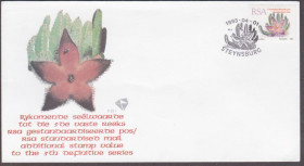ПАР ЮАР ^/--/^ ЮАР 1993 СУККУЛЕНТ STAPELIA GRANDIFLORA КАКТУС ФЛОРА РАСТЕНИЕ ПУСТЫНЯ БОТАНИКА СТАНДАРТ КПД Mi.864 ^_^^^ ПАР 1993 СУККУЛЕНТ STAPELIA GRANDIFLORA ЯКТУС ФЛОРА РАСТІННЯ БОТАНІКА СТАНДАРТ ККД Mi.864 - фото фото фото