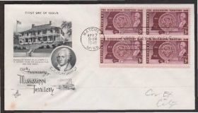 Америка Америка ^/--/^ США 1948 ТЕРРИТОРИЯ МИССИСИПИ 150 ЛЕТ ЮБИЛЕЙ АРХИТЕКТУРА ЭТНОГРАФИЯ УКЛАД ЖИЗНИ КПД Mi.567 /--/ х /--/ 4 /--/ шт. ^_^^^ США 1948 ТЕРИТОРІЯ МІССИСИПІ 150 РОКІВ ЮБІЛЕЙ АРХІТЕКТУРА ЕТНОГРАФІЯ УКЛАД ЖИТТЯ ККД Mi.567 /--/ х /--/ 4 /--/ шт. - фото фото фото