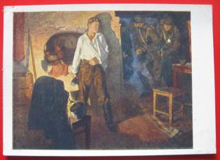 СРСР СССР ^/--/^ СССР 1958 искусство живопись М.Самсонов ПК ^_^^^ СРСР 1958 мистецтво живопис М.Самсонов ПК - фото фото фото