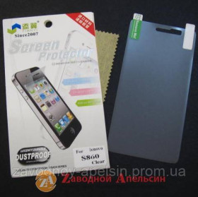 Плівки для екранів Пленки для экранов ^/--/^ Защитная пленка Lenovo S /--/ 860 глянцевая ^_^^^ Плівка Lenovo S /--/ 860 глянцева - фото фото фото