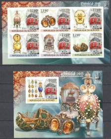 Бурунді Бурунди ^/--/^ Бурунди 2012 искусство яйца Фаберже Россика-2013 царь Николай II Клб /--/ 2 /--/ бл.В ^_^^^ Бурунді 2012 мистецтво яйця Фаберже Россика-2013 цар Микола II Клб /--/ 2 /--/ бл.В - фото фото фото