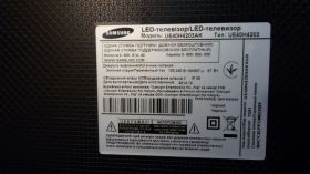 Системні та дисплейні плати Системные и дисплейные платы ^/--/^ Samsung UE /--/ 40 /--/ H /--/ 4203 /--/ AK плата блок питания задавайте вопросы ^_^^^ Samsung UE /--/ 40 /--/ H /--/ 4203 /--/ AK плата блок живлення задавайте питання - фото фото фото