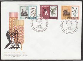 Європа Европа ^/--/^ Польша 1963 БОРЬБА С ГОЛОДОМ ХЛЕБ ЗЛАКИ РАСТЕНИЯ ФЛОРА Mi.1371-1373 ^_^^^ Польща 1963 БОРОТЬБА З ГОЛОДОМ ХЛІБ ЗЛАКИ РАСТІННЯ ФЛОРА Mi.1371-1373 - фото фото фото