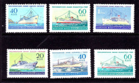 Транспорт Транспорт ^/--/^ Флот . CCCР 1959 г MNH - пассажирский флот ^_^^^ CCCР 1959 MNH - пасажирський флот - фото фото фото