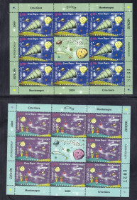 Освоєння космосу Освоение космоса ^/--/^ Космос.  Черногория  2009 г MNH - ^_^^^ Космос. Чорногорія 2009 р MNH - фото фото фото