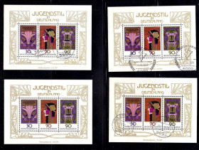 НДР, ФРН ГДР, ФРГ ^/--/^ Германия   1977 г MNH + гаш.  - 4 блока ^_^^^ Німеччина 1977 MNH + гаш. 4 блоки - фото фото фото
