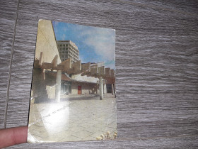 СРСР СССР ^/--/^ Открытка СССР Тошкент университет им. Ленина 1973 /--/ г. ^_^^^ Листівка СРСР Тошкент університет імені Леніна 1973 /--/ р. - фото фото фото