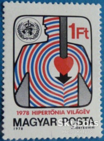 Угорщина Венгрия ^/--/^ Венгрия 1978 медицина Mi 3306 MNH ^_^^^ Угорщина 1978 медицина Mi 3306 MNH - фото фото фото