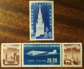 Румунія Румыния ^/--/^ Румыния II съезд Румынского общества дружбы с Советским Союзом АРЛУС 1948 ^_^^^ Румунія II з'їзд Румунського товариства дружби з Радянським Союзом АРЛУС 1948 - фото фото фото
