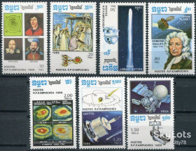 Камбоджа Камбоджа ^/--/^ Камбоджа = Кампучия 1986 космос комета Галлея Mi 783-789 MNH ^_^^^ Камбоджа = Кампучія 1986 космос комета Галлея Mi 783-789 MNH - фото фото фото