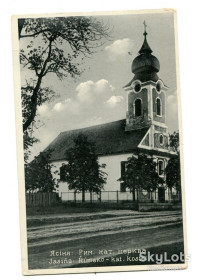 Україна Украина ^/--/^ Поштівка Ясіня: римо-католицька церква. 1932 р. ^_^^^ Почтовка Ясиня: римско-католическая церковь. 1932 г. - фото фото фото