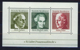 Інше Другое ^/--/^ ФРГ Личности 1969 ^_^^^ ФРН Особистості 1969 - фото фото фото